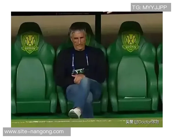 国安对塞蒂恩亚冠战术安排感到困惑惨败成决策最后一根稻草