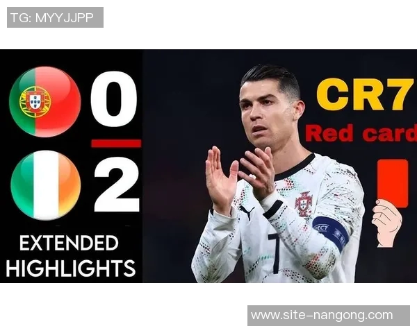 C罗因肘击染红被禁赛葡萄牙足协希望他下轮以观众身份出席比赛