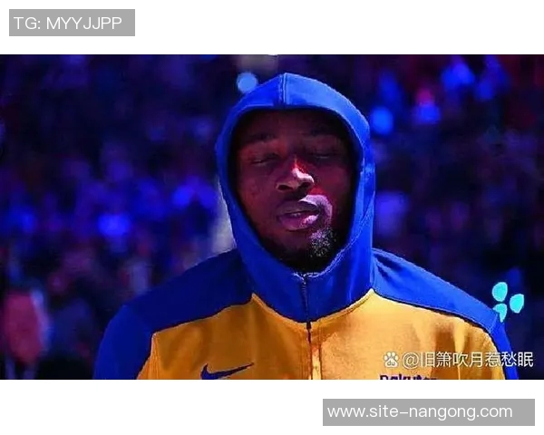 勇士队应专注于库明加的培养而非交易以争夺总冠军